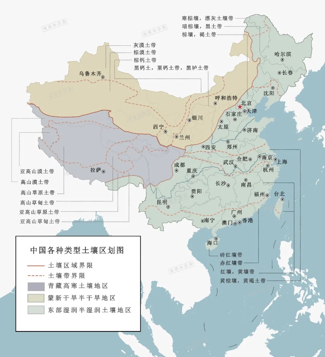 比黄金还珍贵的土，是什么土？｜地球知识局