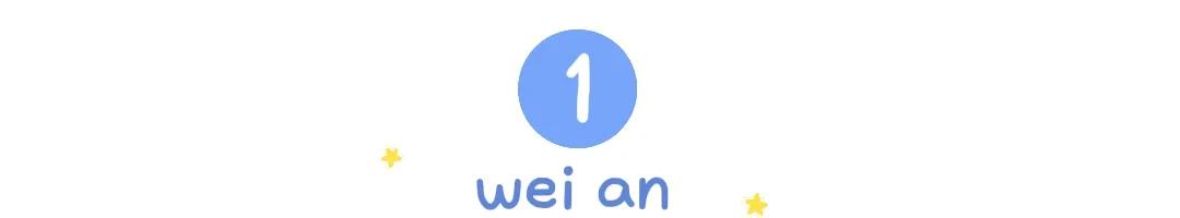 习惯给子女这两种钱的老人，晚年注定凄凉，这是人性