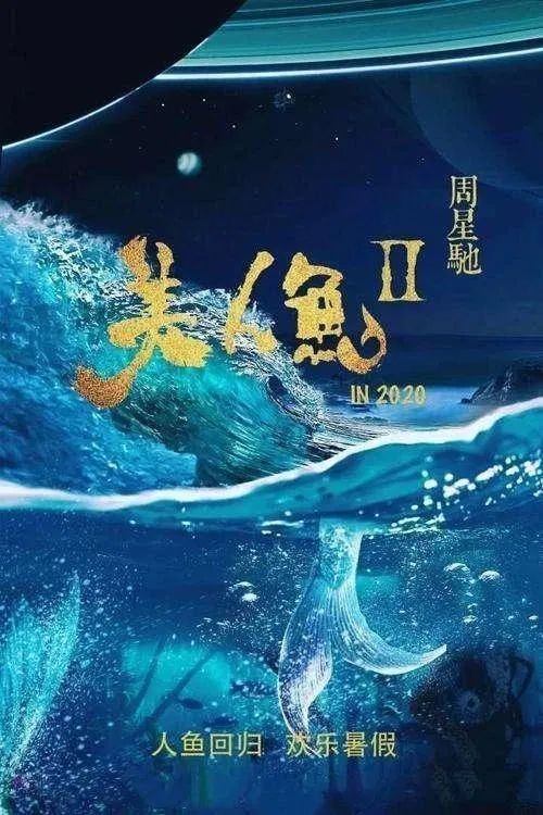 最近的电影院上映电影2022（最近的电影院上映电影2022,2.14）-第22张图片-科灵网