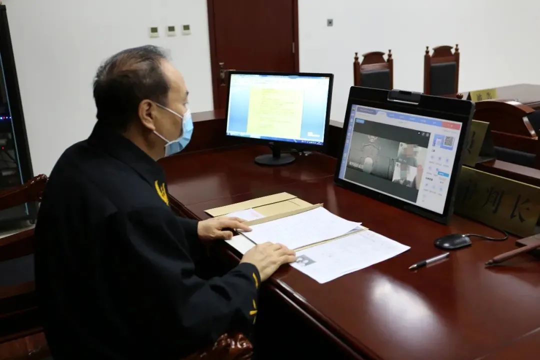 线上办案不打烊 | 我为群众办实事