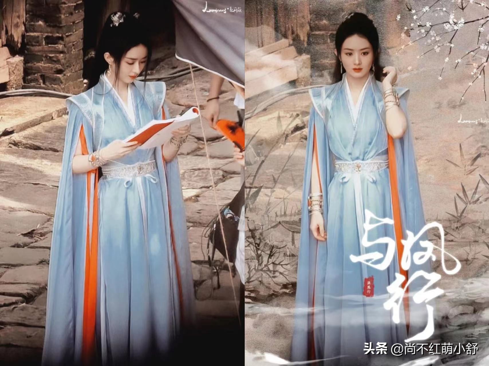 露手臂、高马尾？看了赵丽颖《与凤行》的古装造型，我揪心了