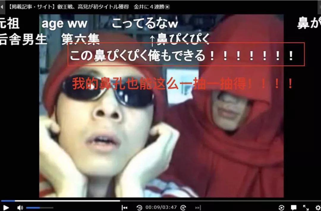 17年后，后舍男生的奇幻漂流终于画上了句号