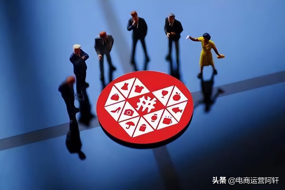 拼多多领券中心虚高券引流8000+访客详细步骤，新手小白也能秒懂