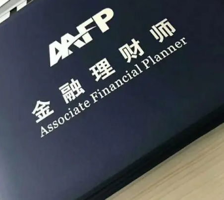 这些证书将被取消，有意向的同学提前做好功课，别“扑空”了