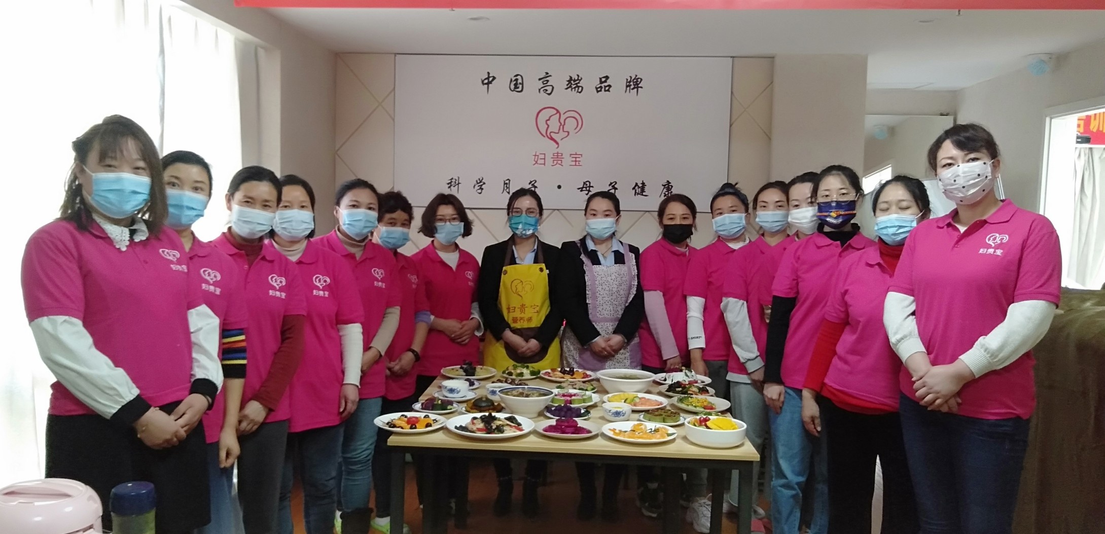 专业月嫂培训（国家正规月嫂培训学校排名）