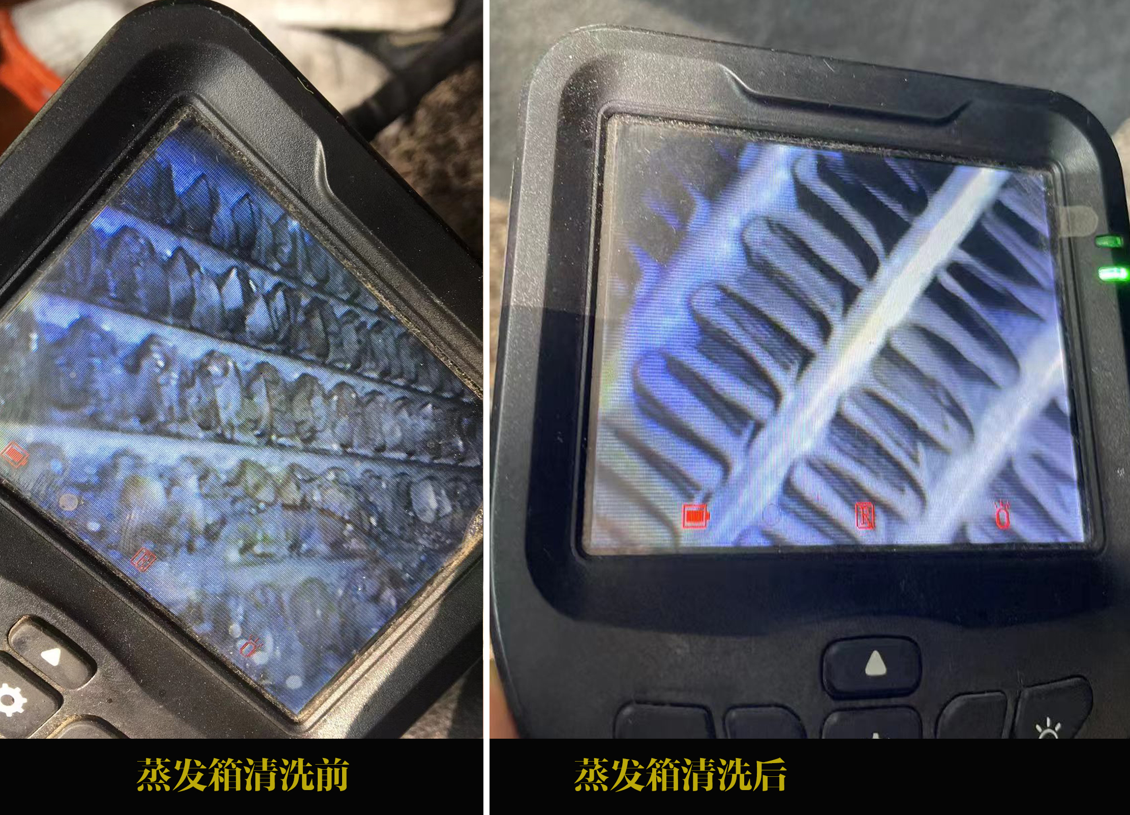 汽车空调管路清洗真的有必要吗轿车清洗空调管道有必要吗