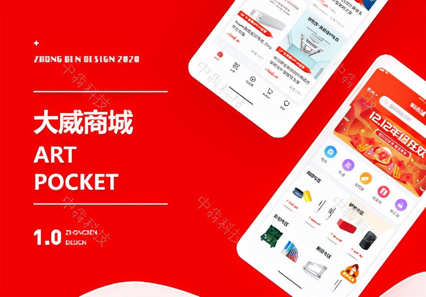 为什么开源多商城系统是网上推广的较佳途径？