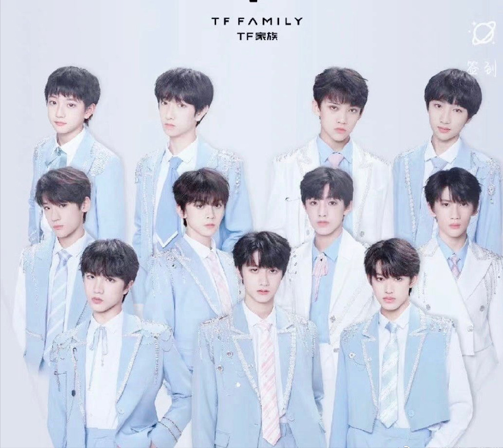 TF家族邓佳鑫看心理医生被偶遇，养成系成员疑似心理出现问题