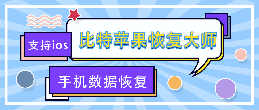怎样将手机投屏到电脑，并且实现电脑控制手机