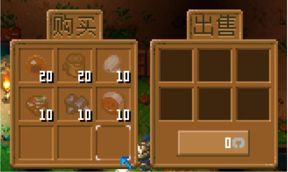 地心护核者怎么让NPC入住(NPC入住的条件是什么)插图1