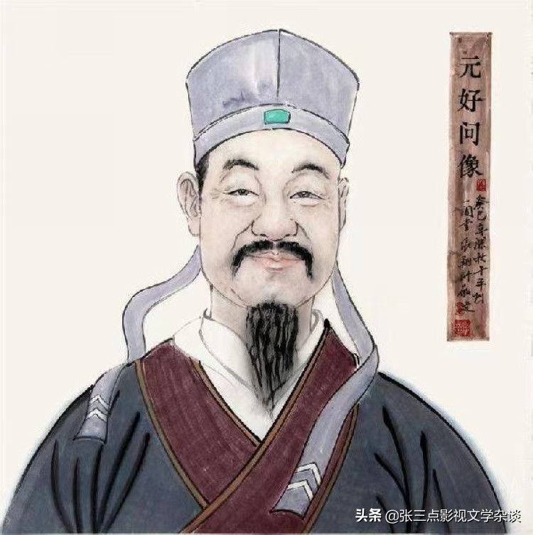 登高望远黄河壮美，千里江山入画来
