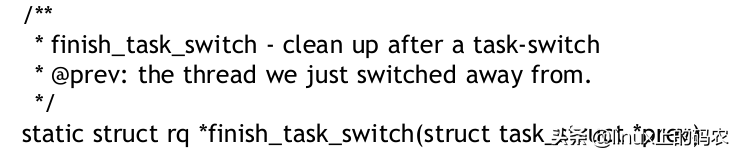 Linux内核性能剖析的方法学和主要工具（下文）