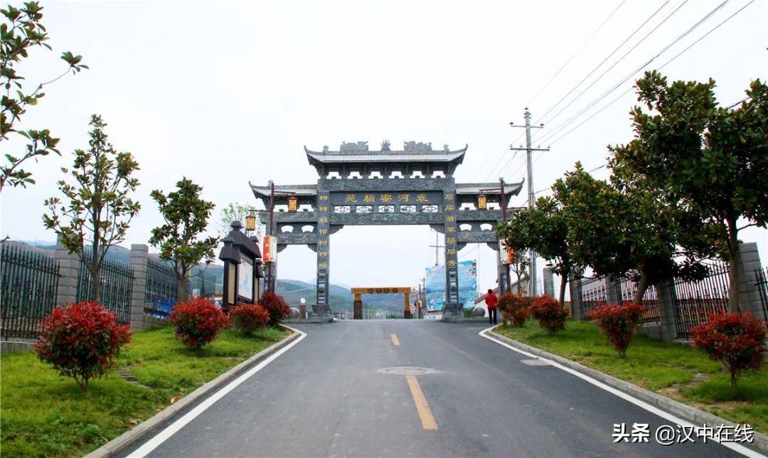 深呼吸小鎮(zhèn)歡迎你，漢臺這個(gè)鎮(zhèn)入選全國預(yù)選名單