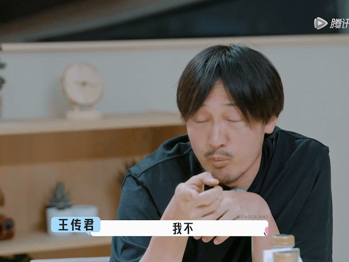 内娱真人秀再出冥场面，宋丹丹为何要那样？