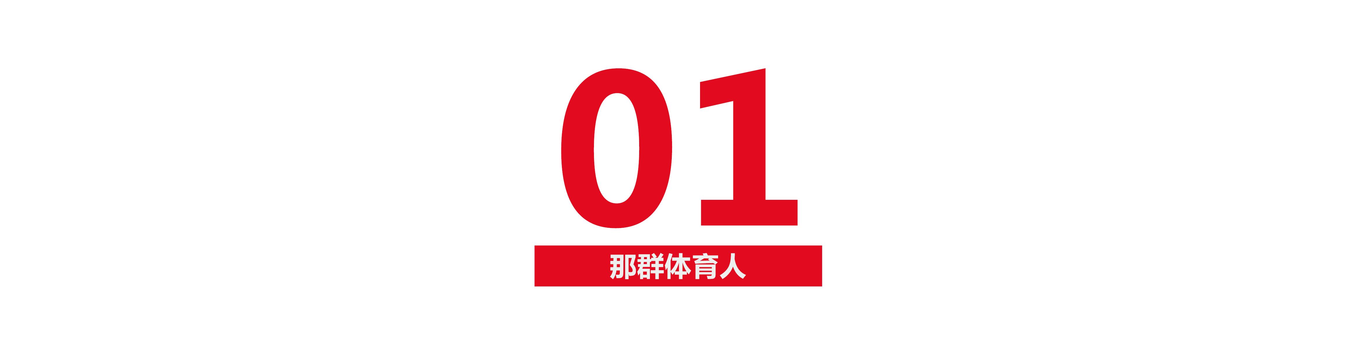 韓日世界杯為什么中國會出現（逆轉強敵死敵韓國、日本一同出線，20年前怎么會合辦世界杯呢？）