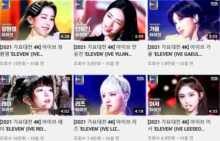 aespa成员队内人气差距大;BLACKPINK终于要回归了?正规专辑出世?