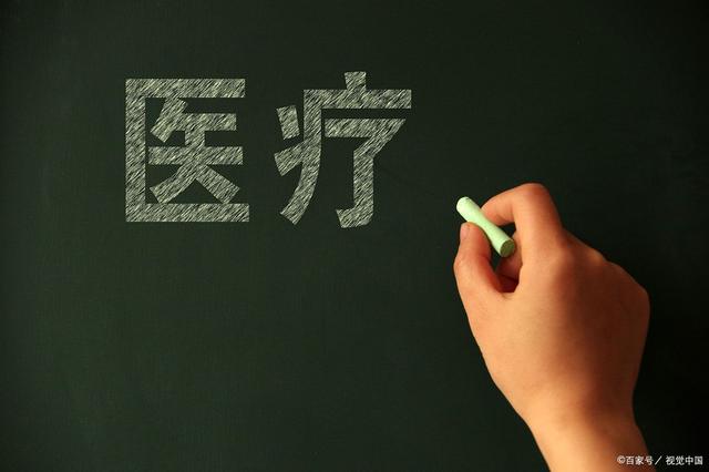 马云投资400亿，王健林砸1500亿，这一行业才是未来“风口”？