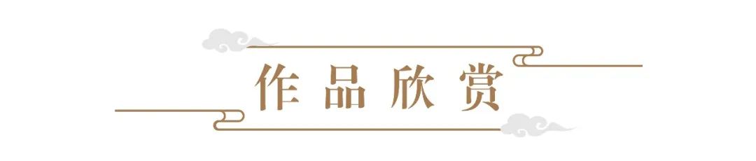 张天德 | 艺术为人民——中国当代书画名家优秀作品展