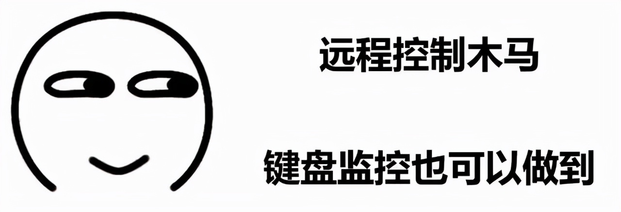 總結常見的10種破解密碼方法
