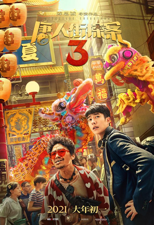 嘉宝｜这些由据国内真实事件改编的影片看一次心痛一次