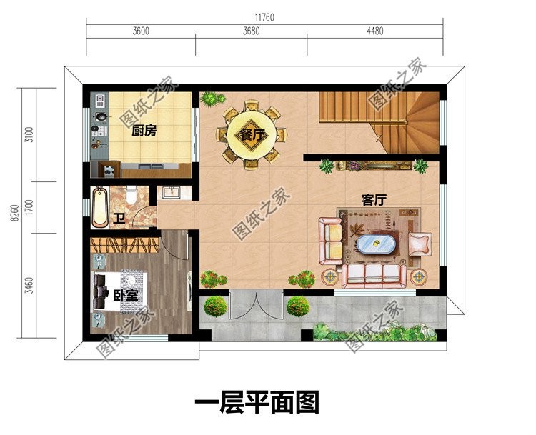 五套稳重踏实的养老房设计，真正地适合父母晚年生活的房屋