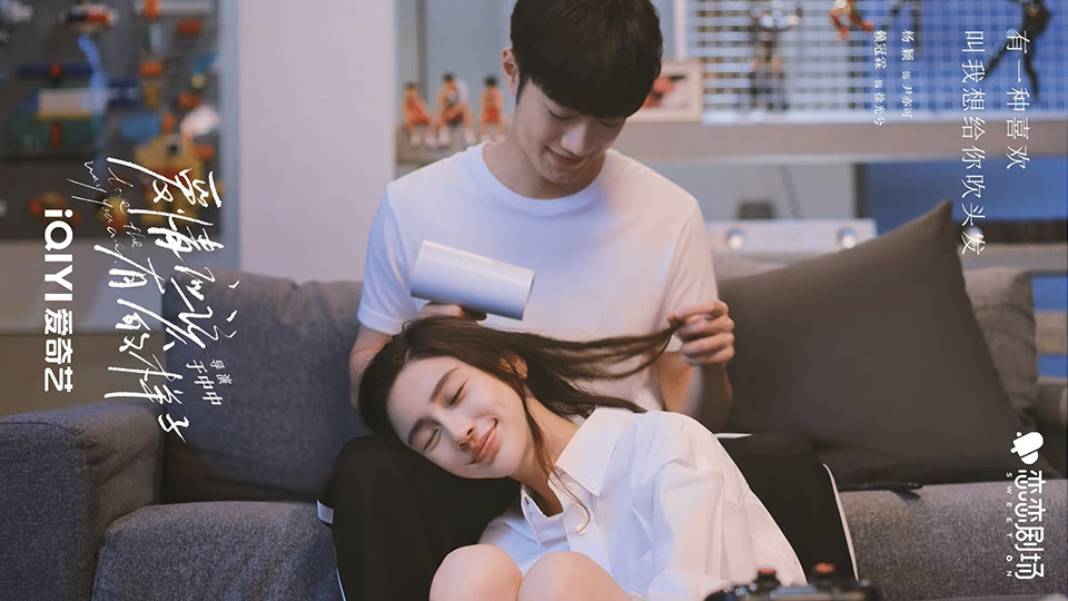 六月又一大批新陆剧上档，赵丽颖《幸福到万家》也要来了