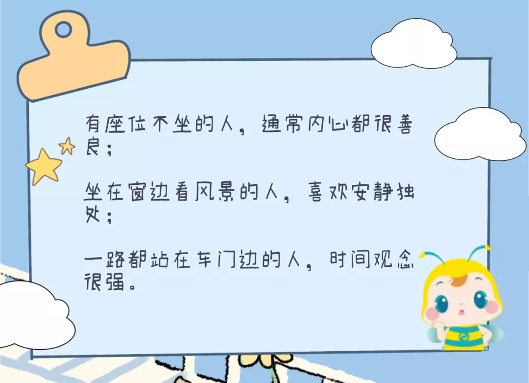 个人性格特点（如何描写一个人性格特点）