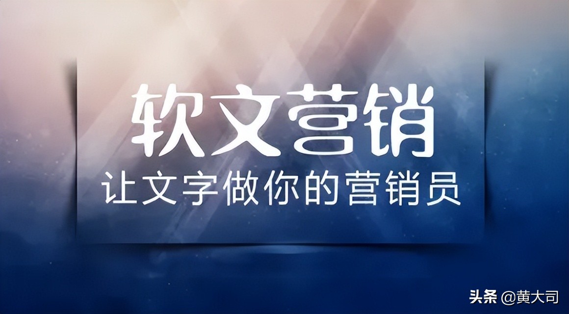 论坛推广平台有哪些，推广引流最简单的方法？