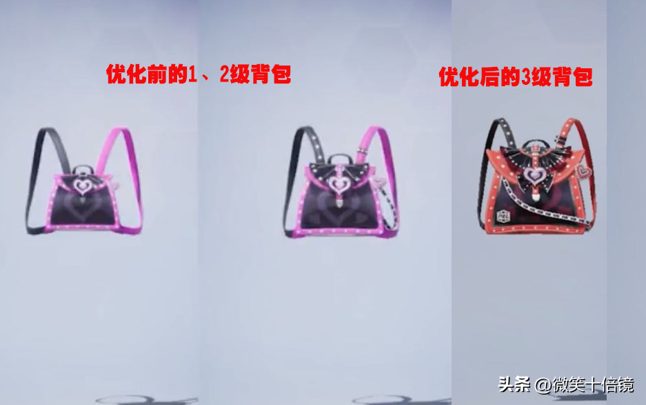 紫色球衣配什么短裤（新直售军需“猎心风暴”汇总！超前爆料又被打脸，皮肤已经优化）