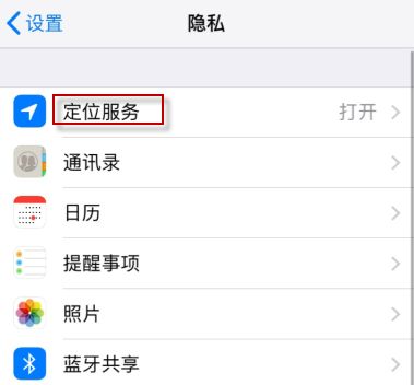 新入手iPhone13，怎么充电才能延长电池寿命？4大要点已经总结好