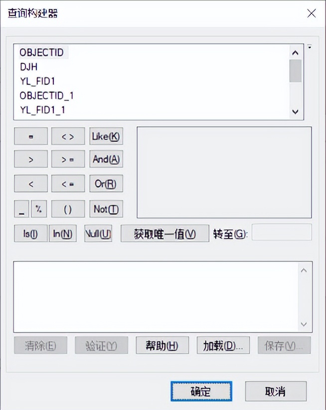 ArcGIS 一个独立运行的Python程序编写和打包