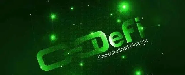 元宇宙、NFT等与锥体区块链有何联系？