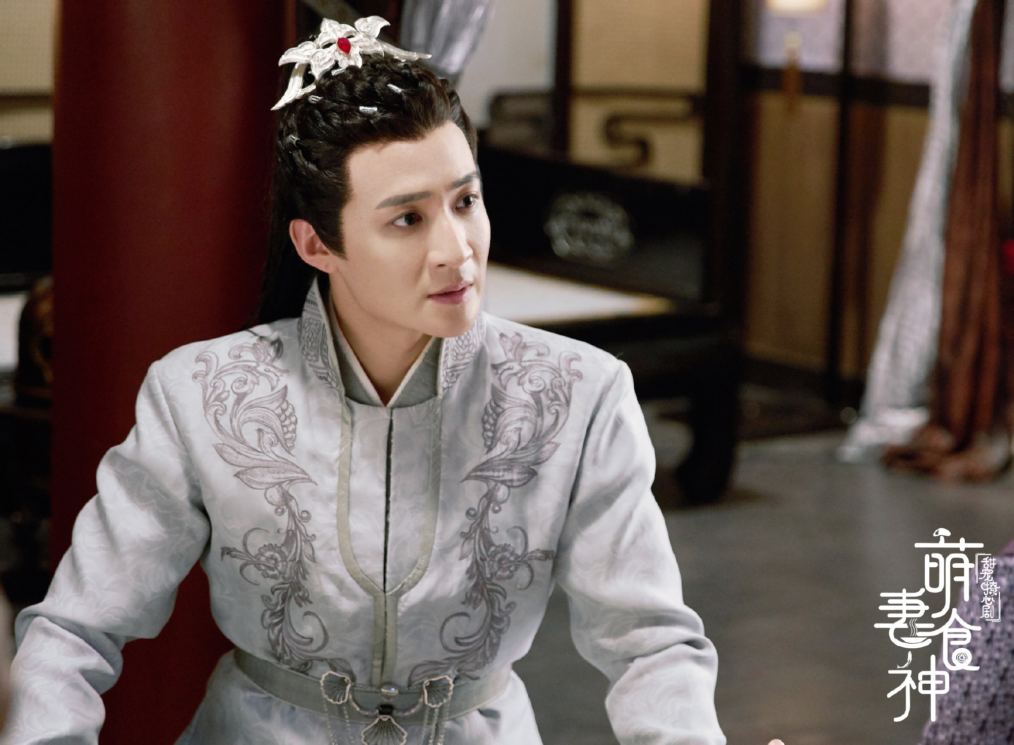 10岁因《家有儿女》出道，23岁结婚，他还是《星汉灿烂》的肖世子