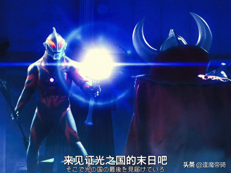 光之國奧特曼力量源於火花塔，雷歐是L77星雲人，靠啥變身？
