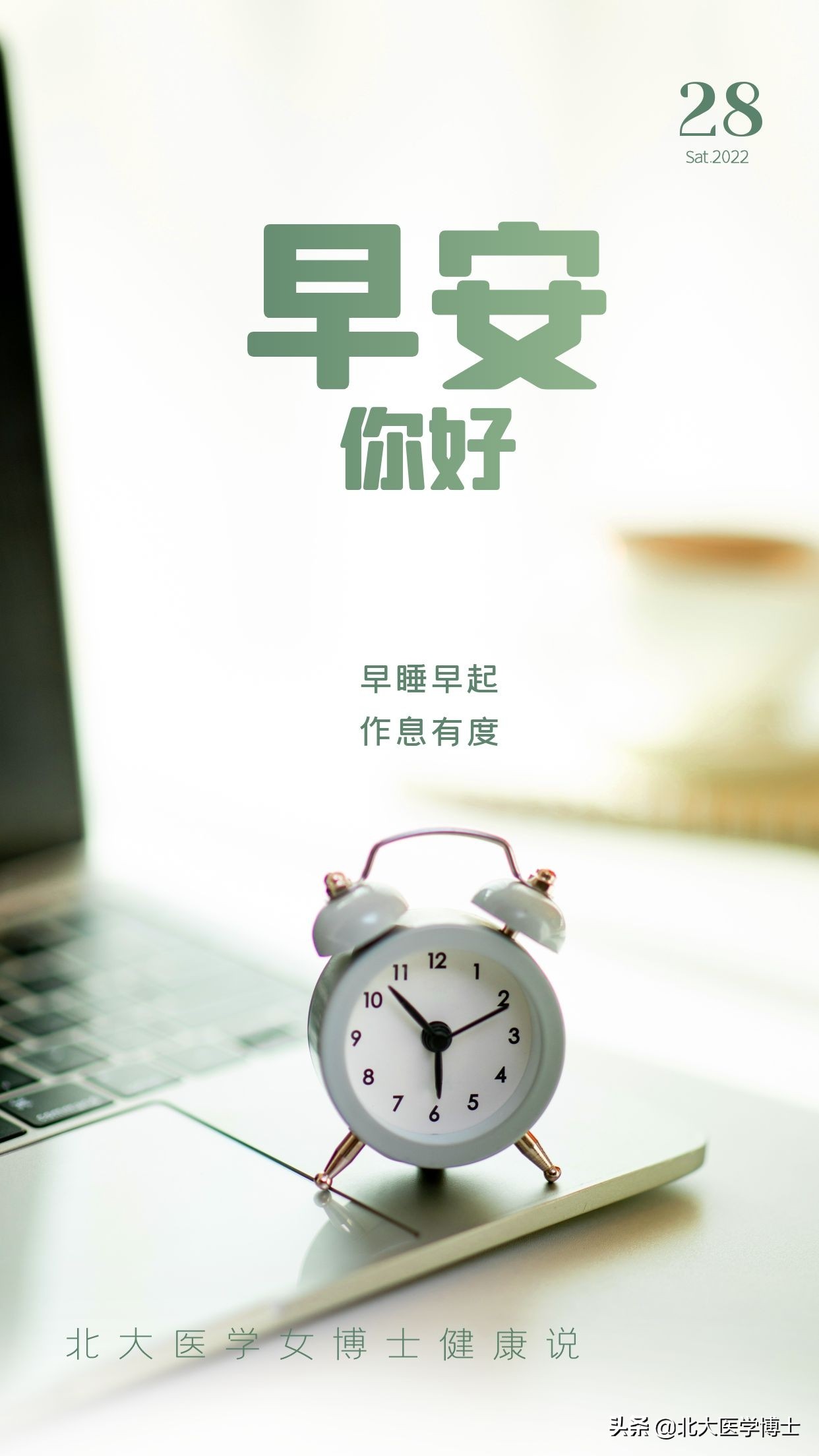 十大祛寒湿中成药：针对痛风痰湿内聚的有效治疗方案