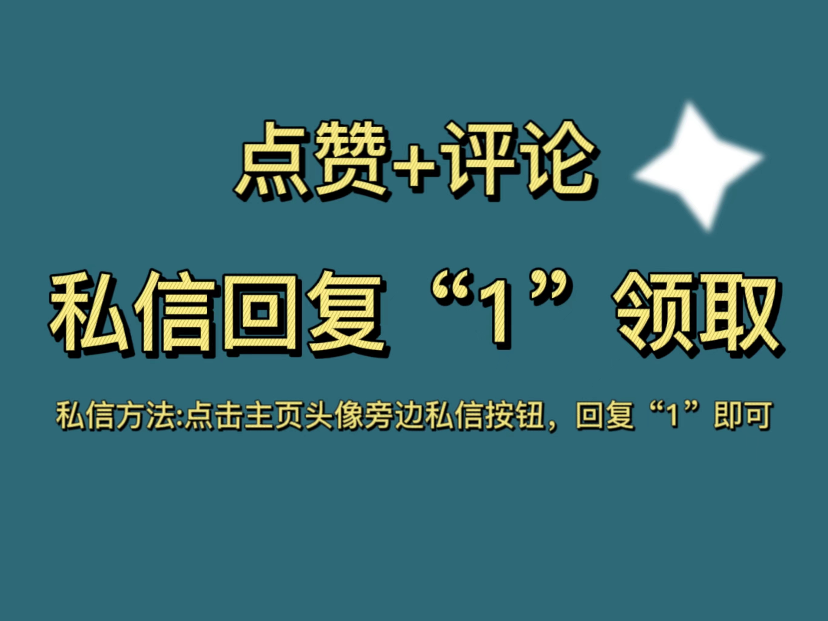 Python标准库大全，建议收藏留用，拿走不谢