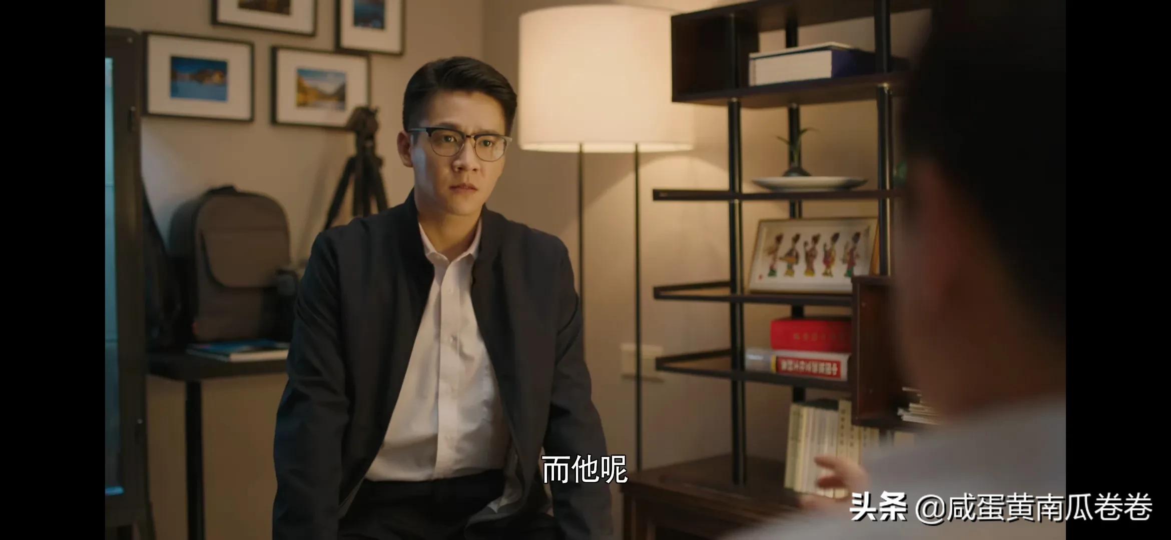 幸福到万家 今晚剧情 25～26集（组图）