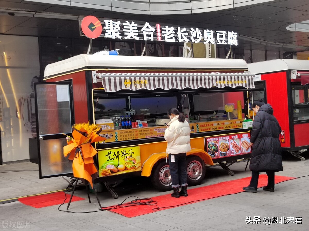 夷陵万达土豆体(湖北宜昌某商场外的小餐车 在宜昌宵夜不知道吃啥的可以来看一看)