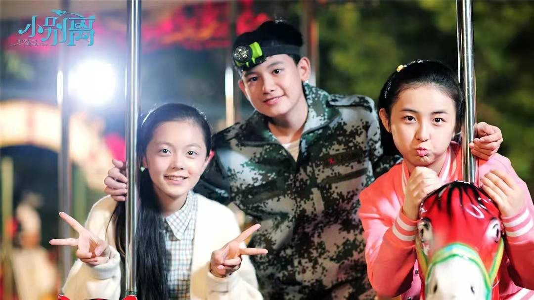 小別離也太神了，6年后張子楓趙今麥都紅了，網友：再合作一次吧