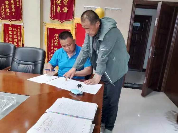 δ�����г���ܾ����϶ಿ�ſ�չ�ص�������ҵ�������۹���