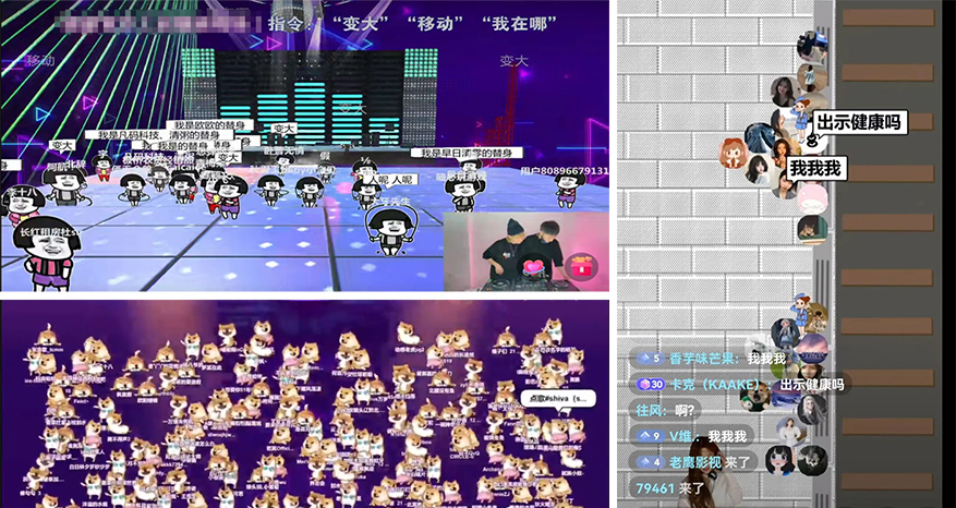 听完这几个案例，你也能懂如何构建元宇宙