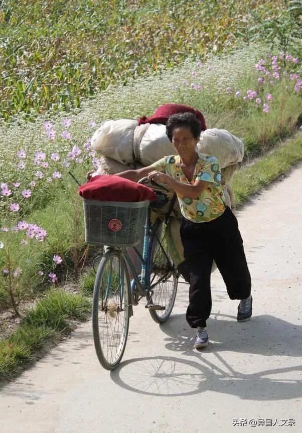 朝鲜人的真实生活：计划经济，分配物资，300元的工资够用吗？
