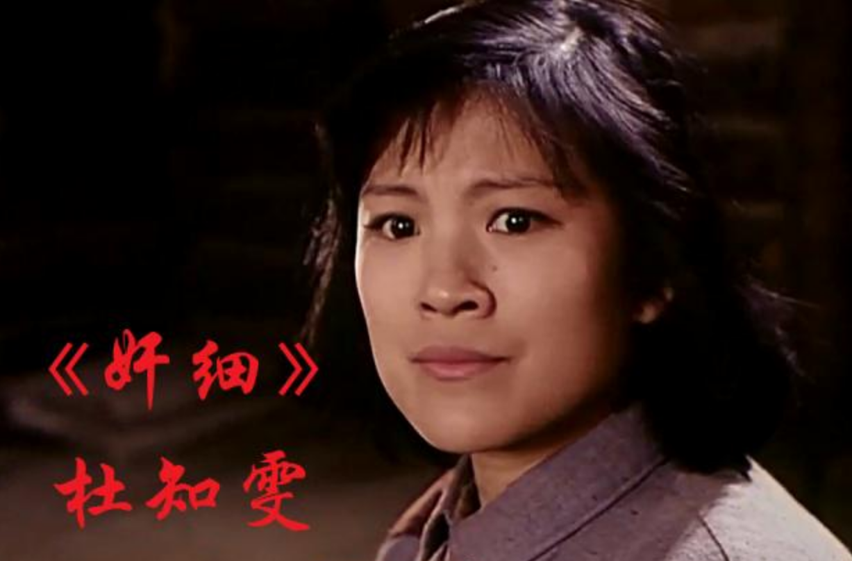 演员宋春丽：因拍戏终身不育，61岁却如愿当上母亲，自称无怨无悔