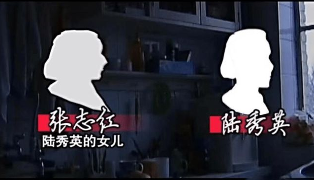 2008年，女子花37万买下北京二环千万豪宅，法院：还给你妈妈