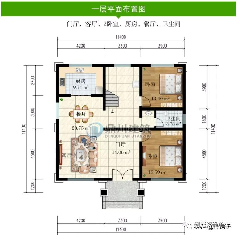 开间11米，广东17款三层农村别墅，尺寸布局有讲究，符合乡村风水