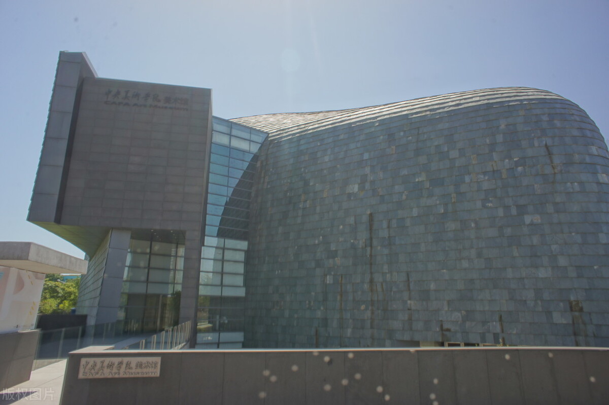 艺考生请查收！中央美术学院发布2022年本科招生报名流程