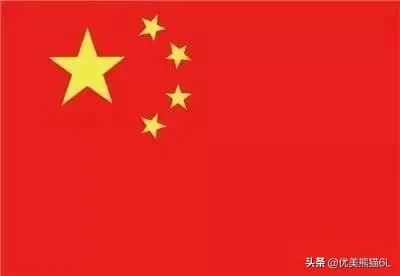 中超聯賽2022賽季魯能隊員（泰山隊2022賽季全員名單）