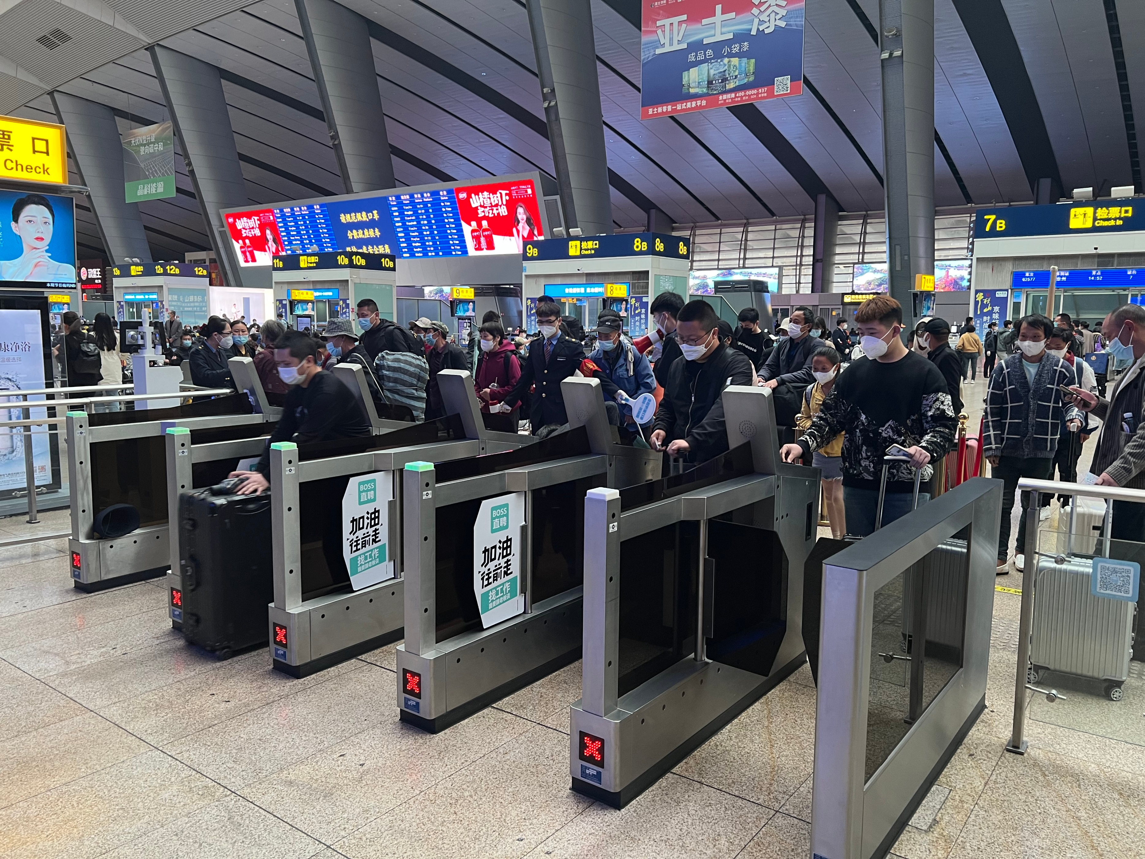 中铁北京南站：全力保障五一小长假旅客运输
