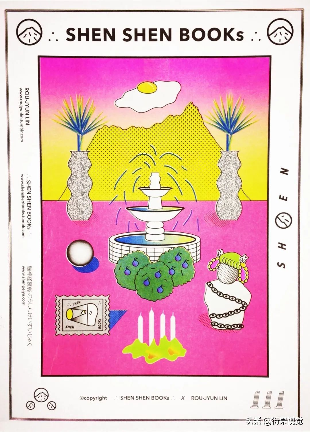 13種當下正火的設計風格，潮爆了