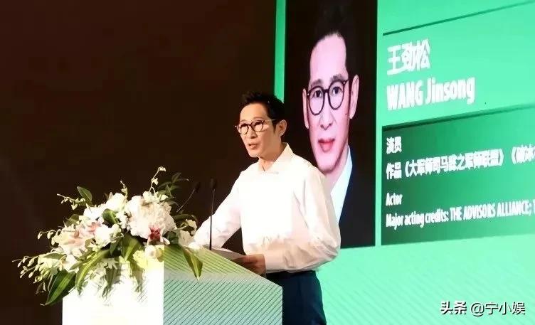 这11位中青代演员，多次受邀参演主旋律影视剧，他们凭啥？